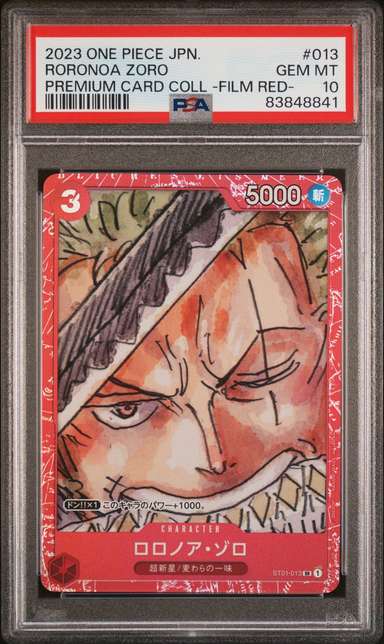 Roronoa Zoro