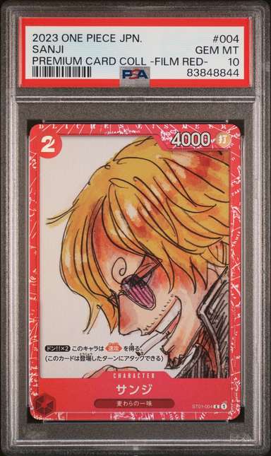 Sanji