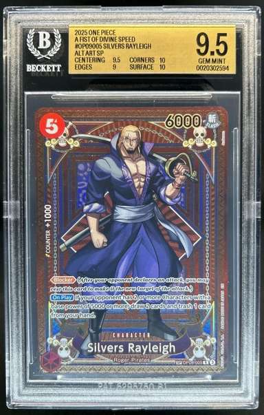 Silvers Rayleigh ALT ART SP