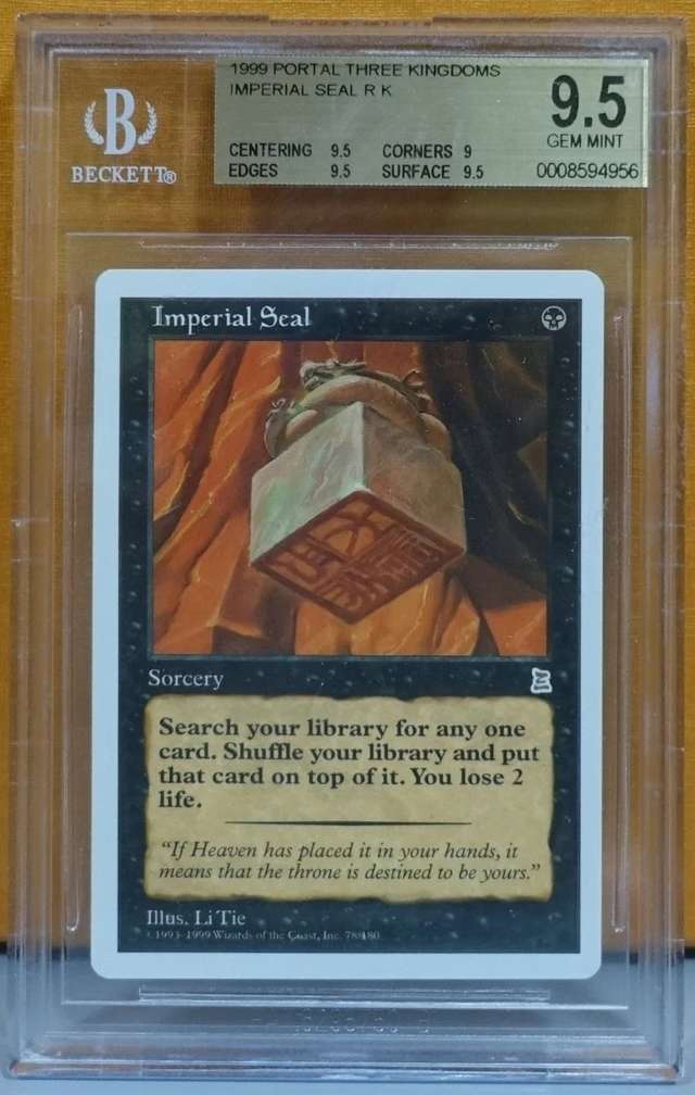 Imperial Seal