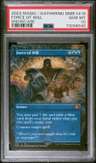 Force Of Will M :b: