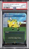 Counterspell