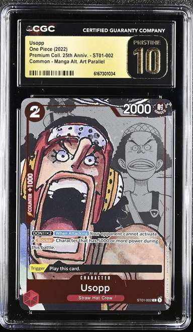 Usopp