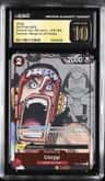 Usopp