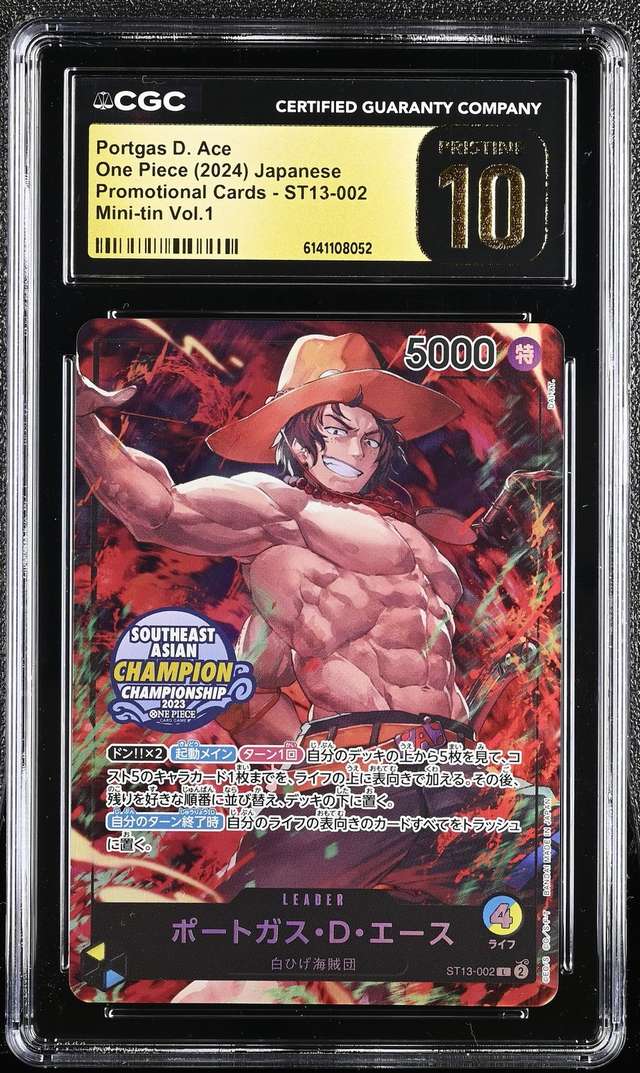 Portgas D. Ace