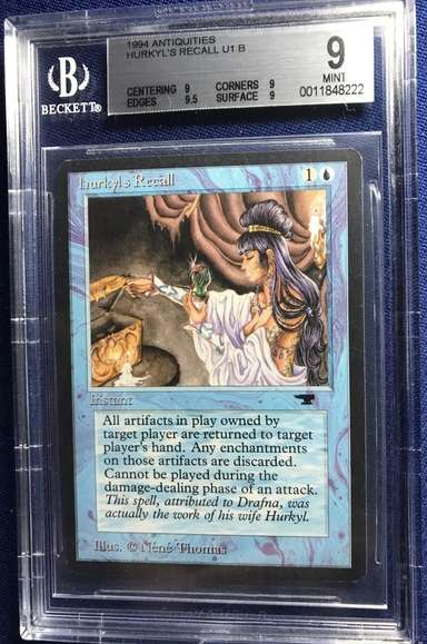 Hurkyl's Recall