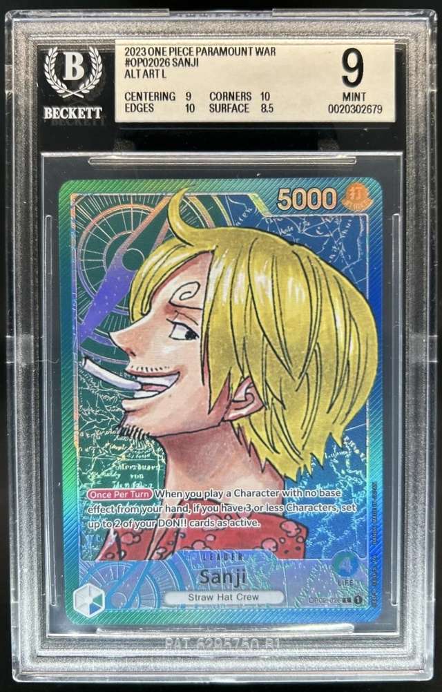 Sanji ALT ART L