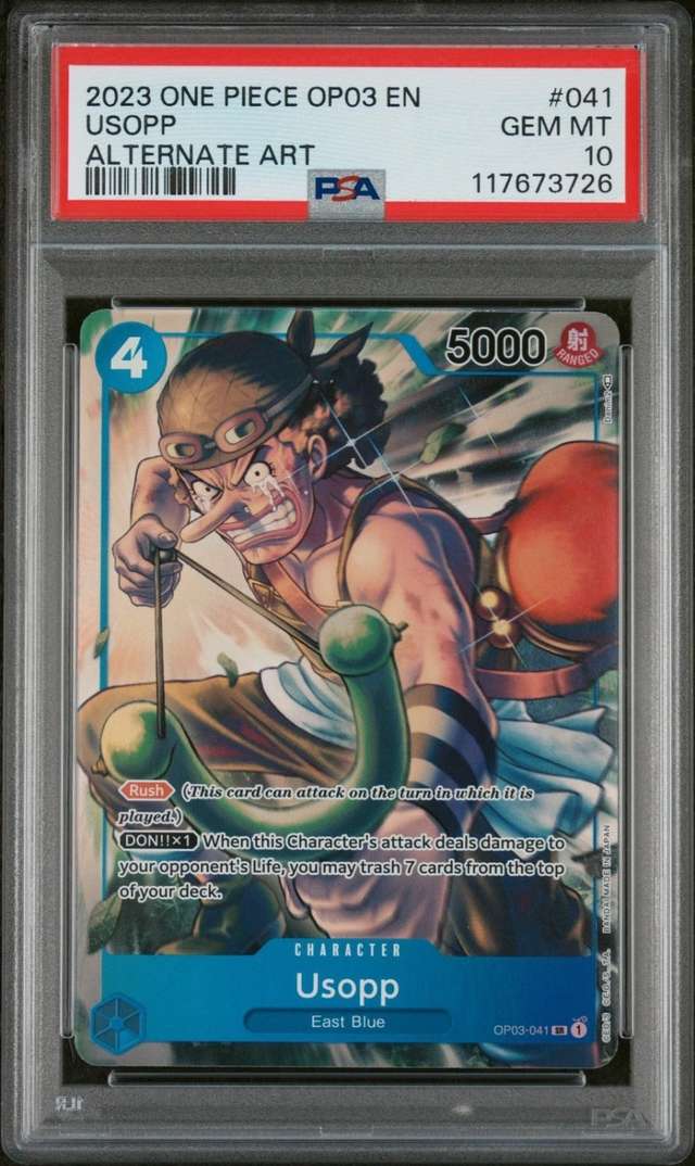 Usopp