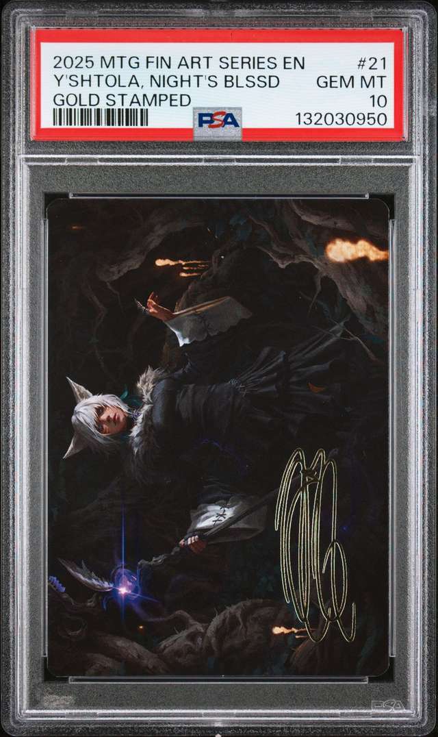 Y'SHTOLA, NIGHT'S BLSSD