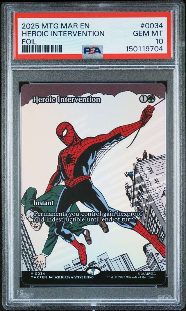 Heroic Intervention