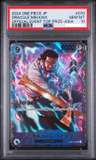 Dracule Mihawk