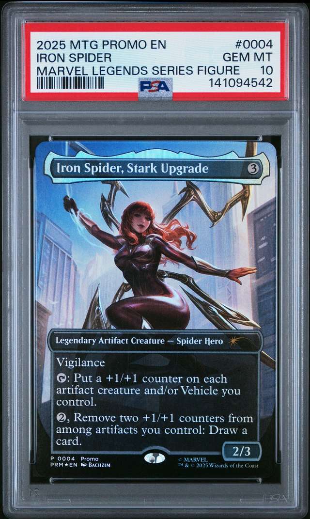 Iron Spider