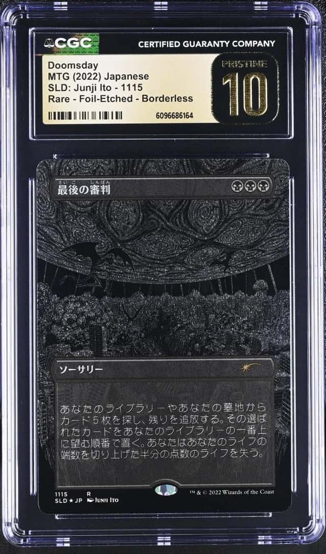 Doomsday