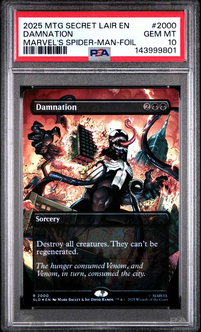 Damnation