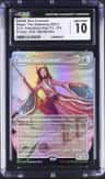 Heliod, Sun-Crowned