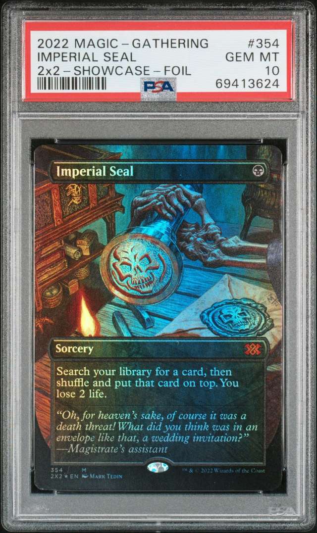 Imperial Seal