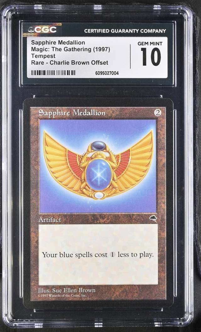 Sapphire Medallion