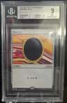 Mox Jet
