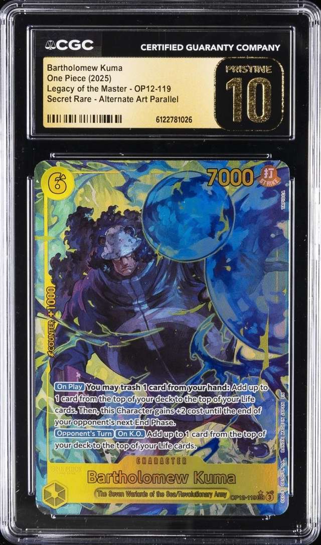 BARTHOLOMEW KUMA