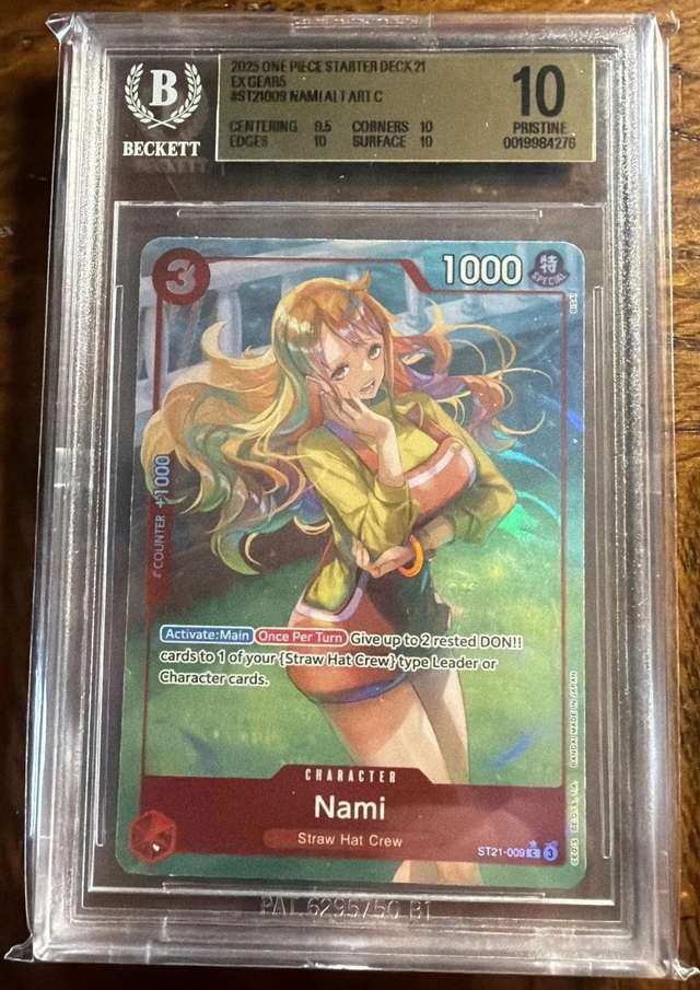 Nami ALT ART C