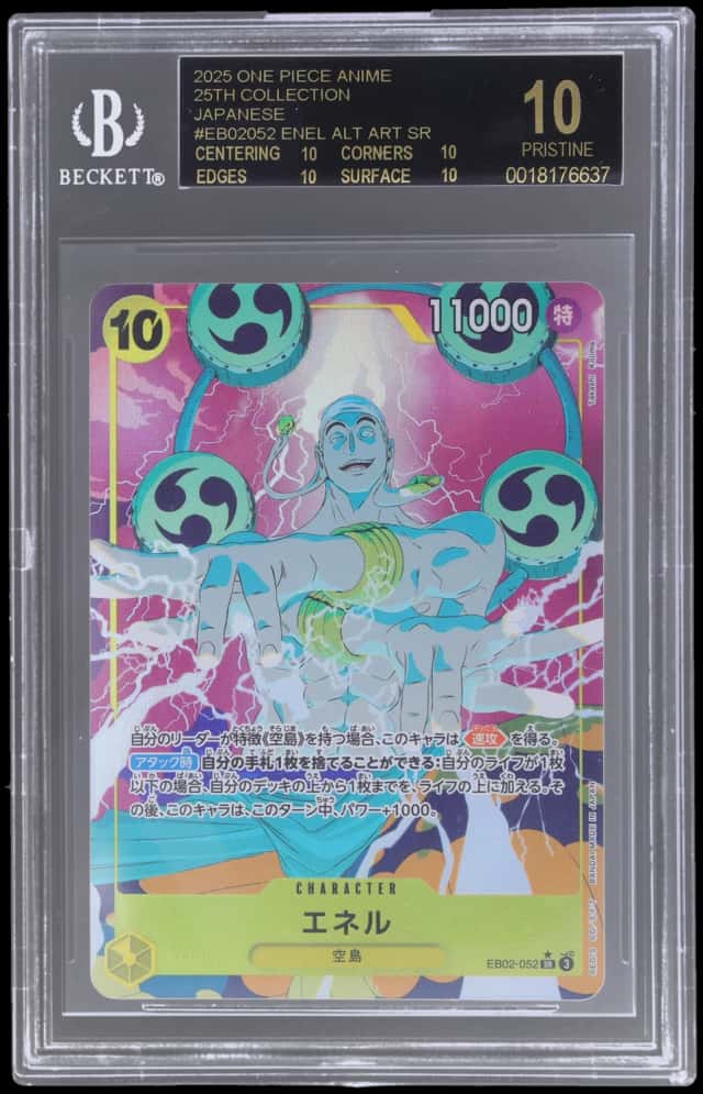 Enel ALT ART SR
