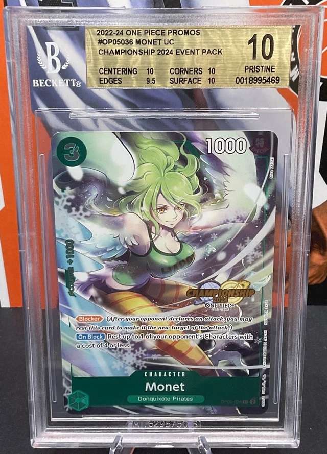 Monet UC/(Championship 2024 Event Pack)