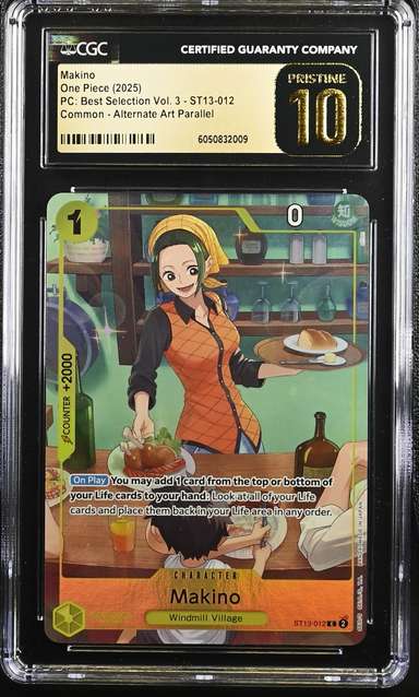 Makino