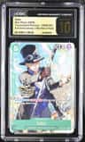 Sabo Uc/(3rd Anniversary Event )
