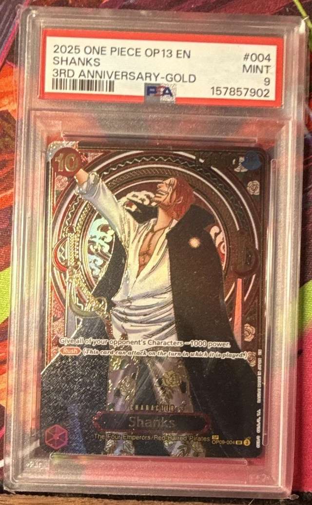 SHANKS