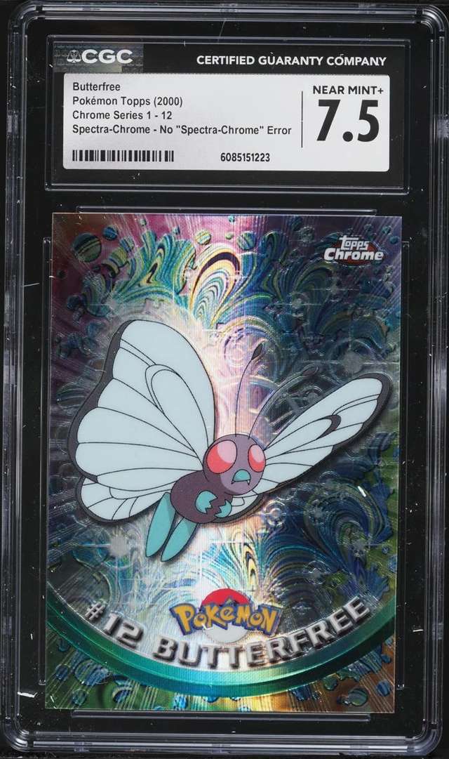 BUTTERFREE