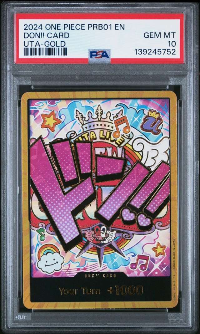 Don!! Card