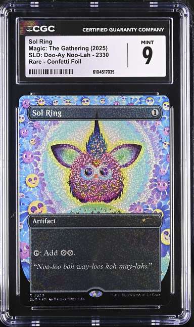 Sol Ring