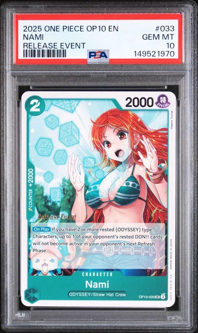 Nami