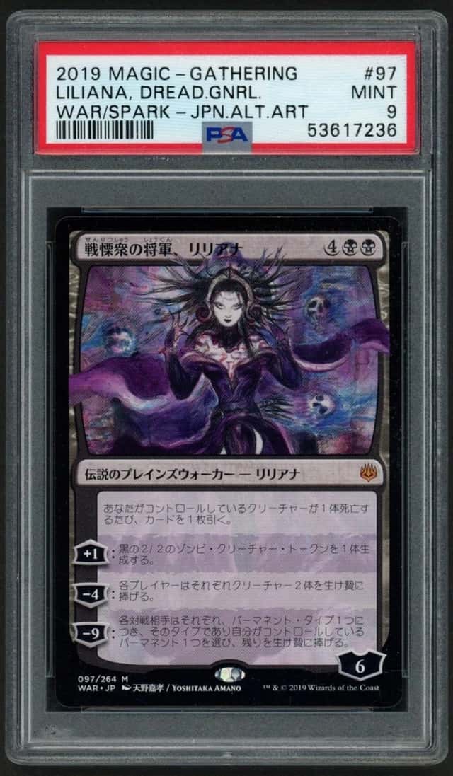 Liliana, Dreadhorde General