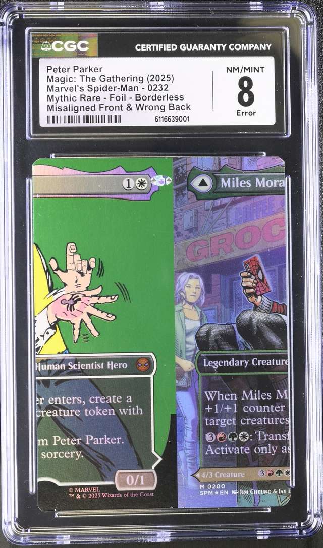 PETER/AMAZING SM