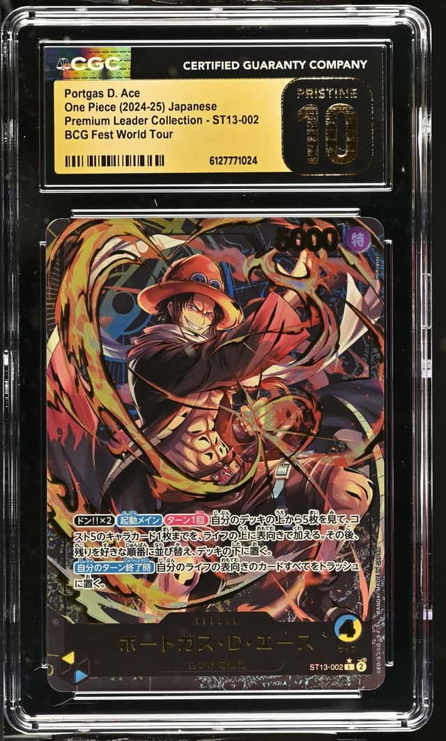PORTGAS D. ACE