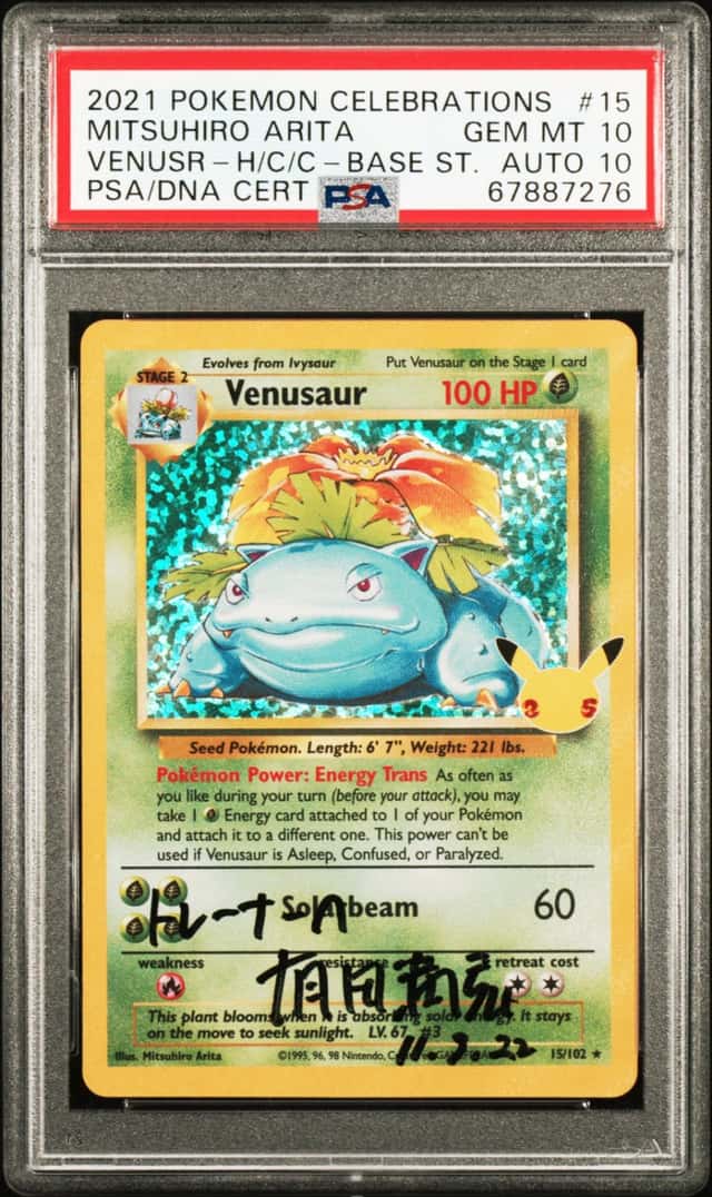 Venusaur