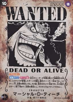 Sp Ver