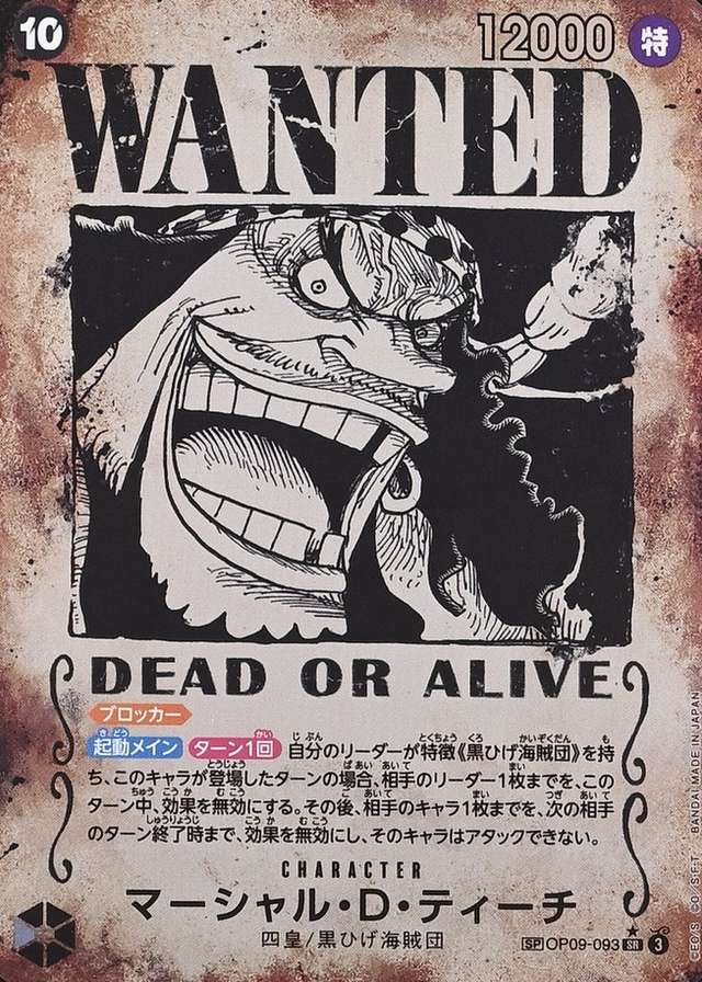 Sp Ver