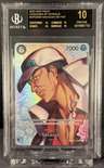 Sakazuki Alt Art Sp