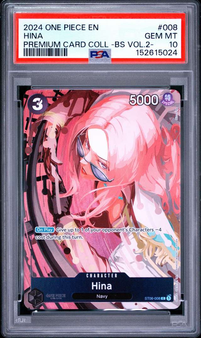 Hina