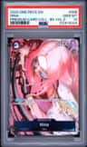 Hina