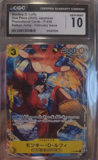 Monkey D. Luffy