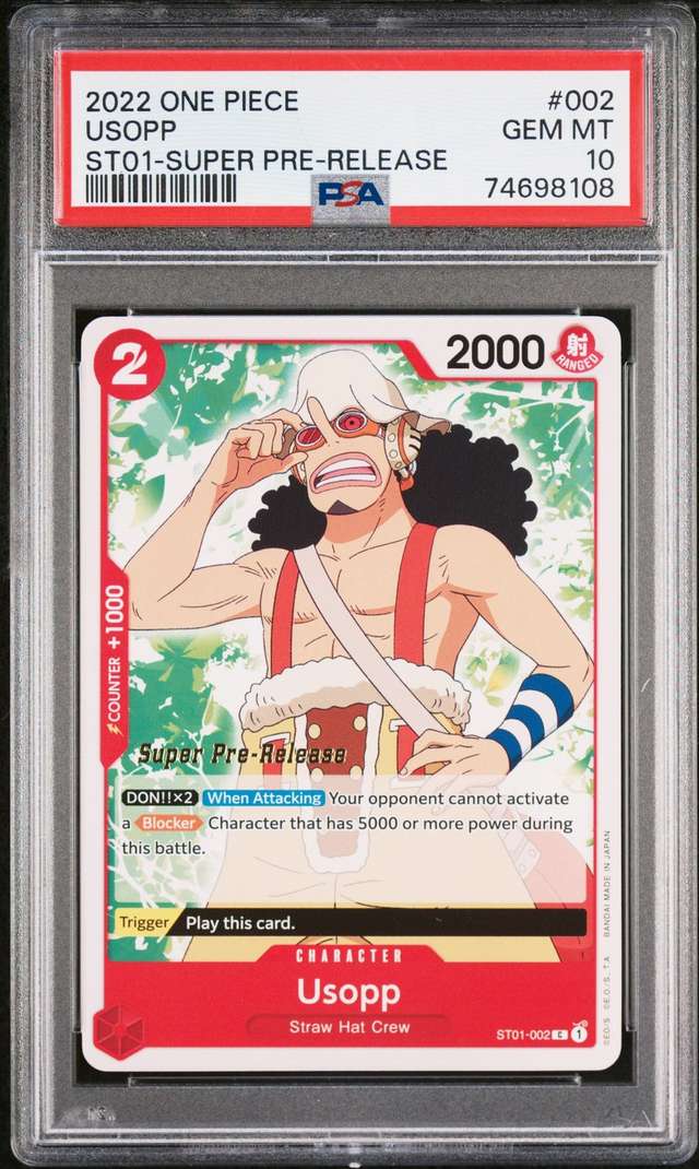 Usopp