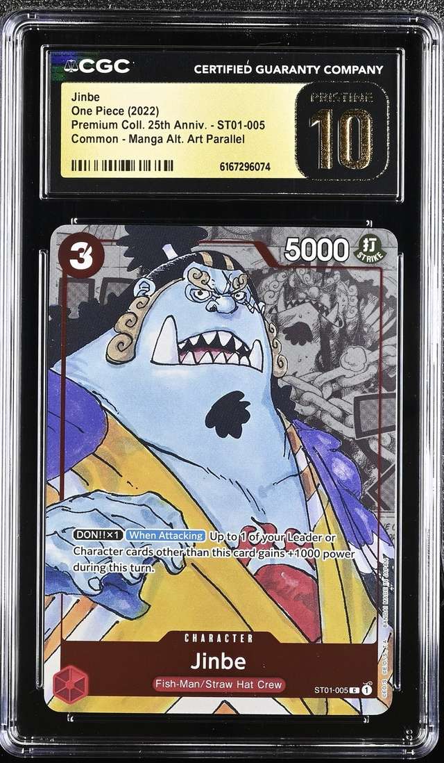 Jinbe