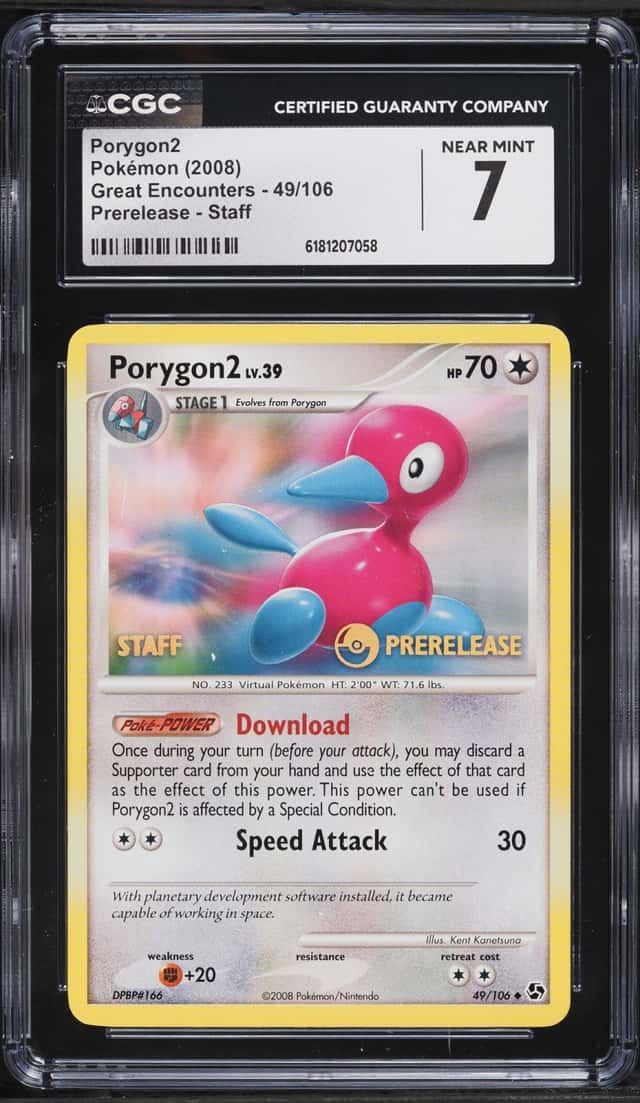 PORYGON2