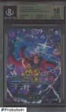 Eustass"captain"kid Sp