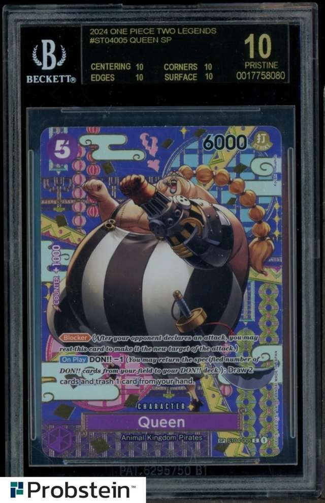 Queen SP