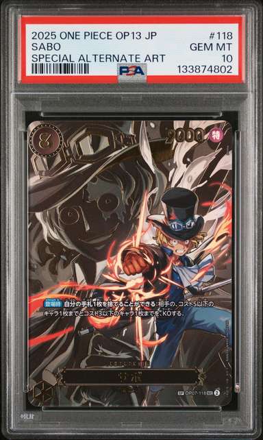 Sabo