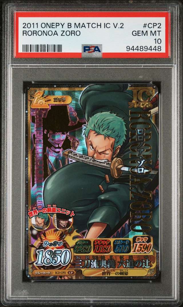 Roronoa Zoro